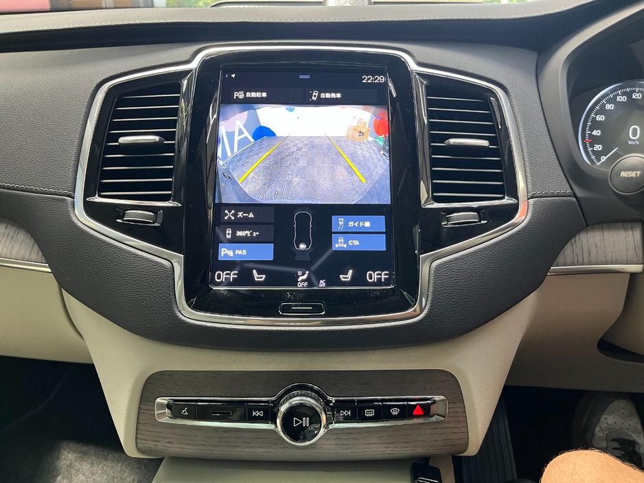 2022 Volvo XC90