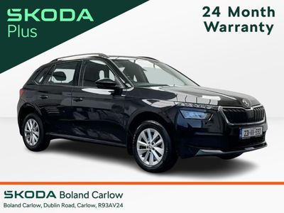 2023 Skoda Kamiq