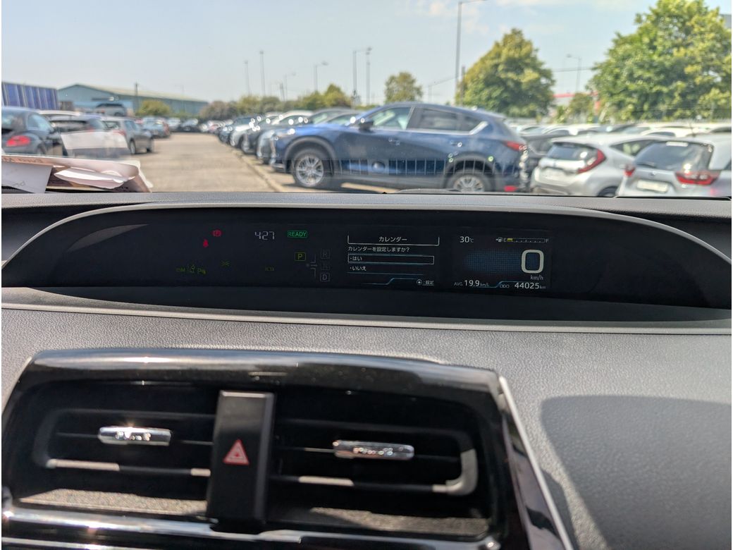 2021 Toyota Prius