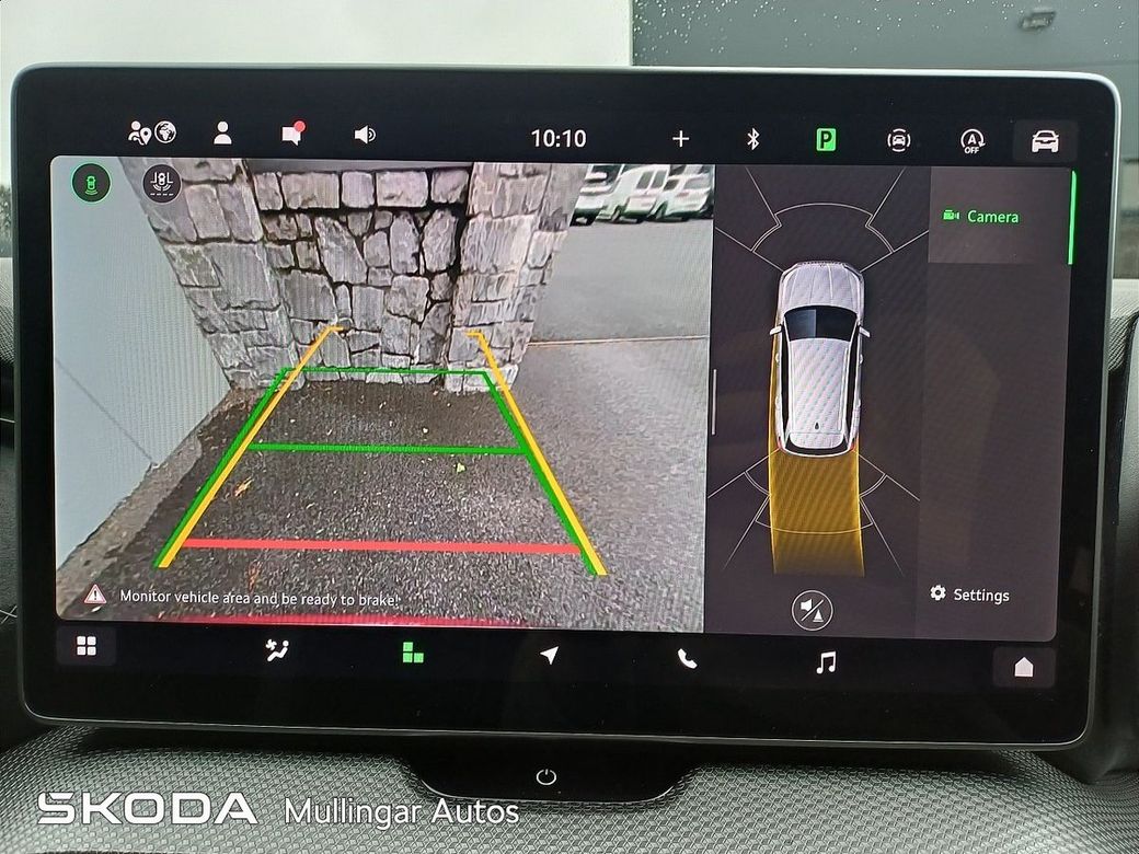 2026 Skoda Kodiaq