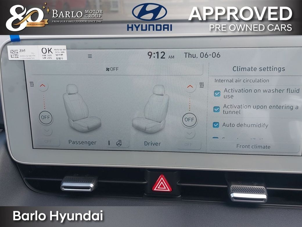 2024 Hyundai Ioniq 5