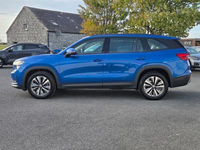 2024 Skoda Kodiaq