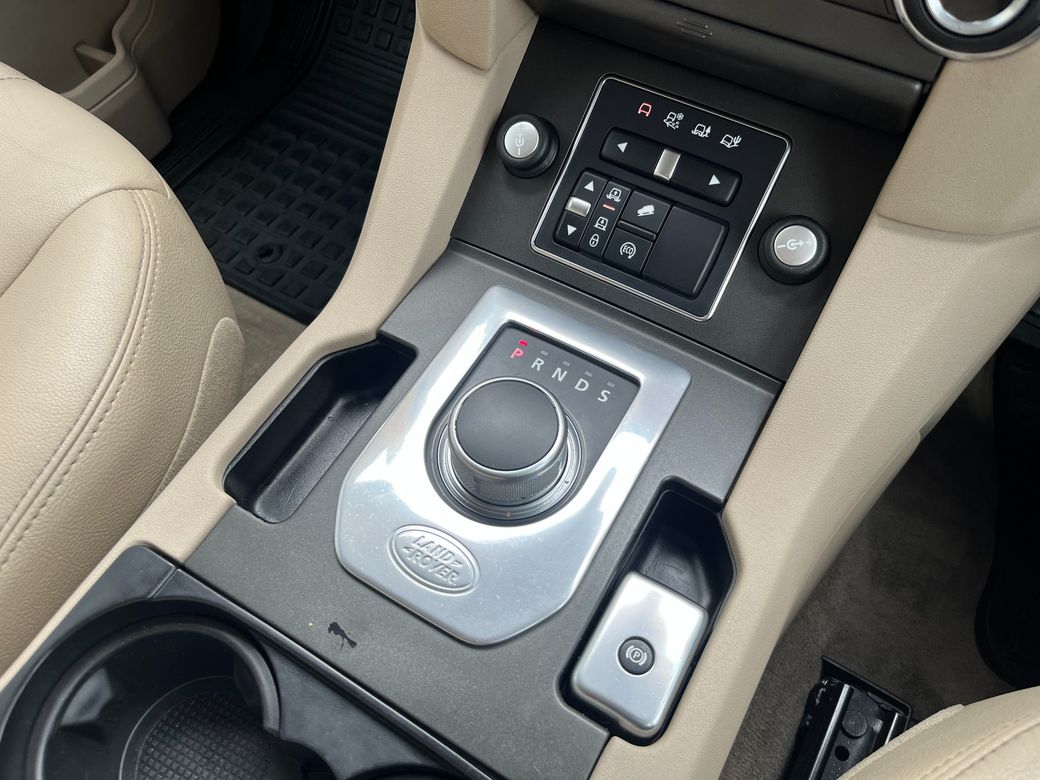 2015 Land Rover Discovery