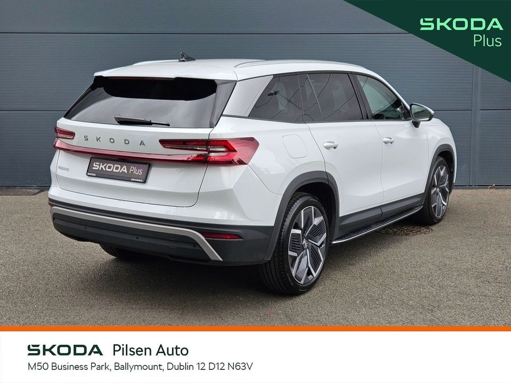 2025 Skoda Kodiaq