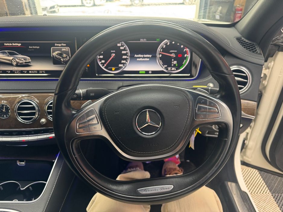 2015 Mercedes-Benz S Class