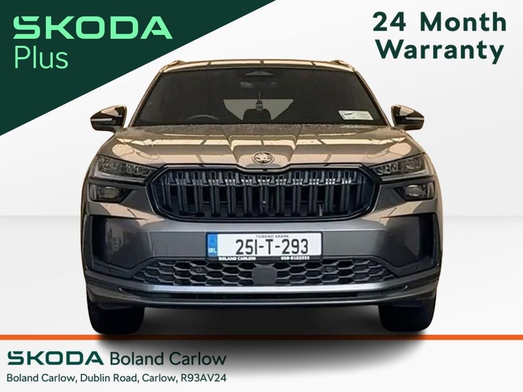 2025 Skoda Kodiaq
