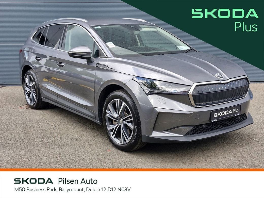 2025 Skoda Enyaq