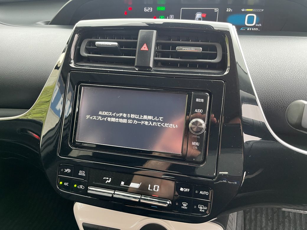 2018 Toyota Prius