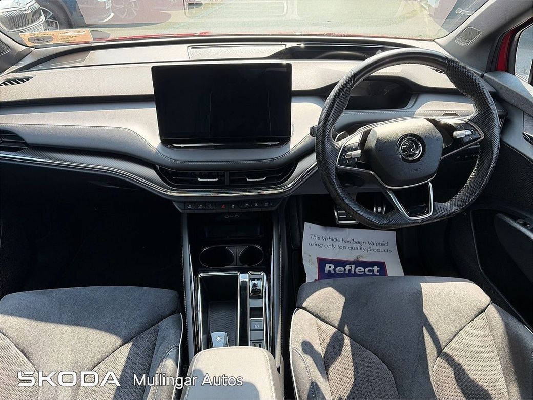 2025 Skoda Enyaq