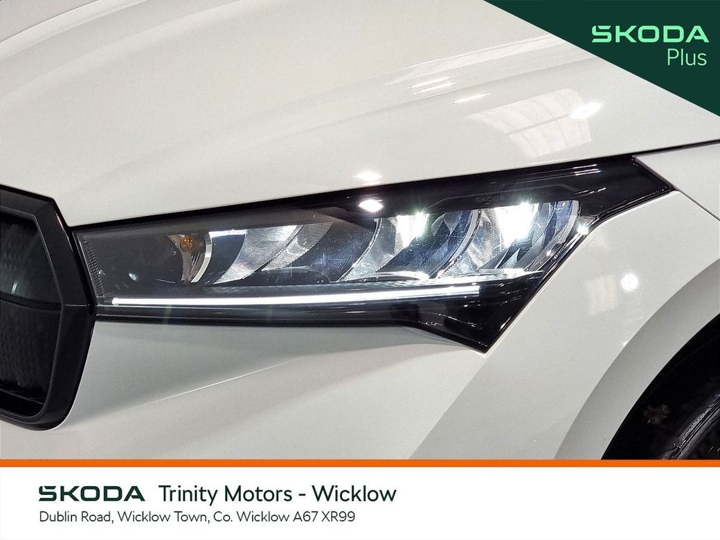 2023 Skoda Enyaq