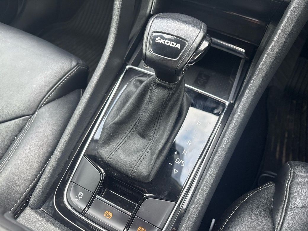 2023 Skoda Kodiaq