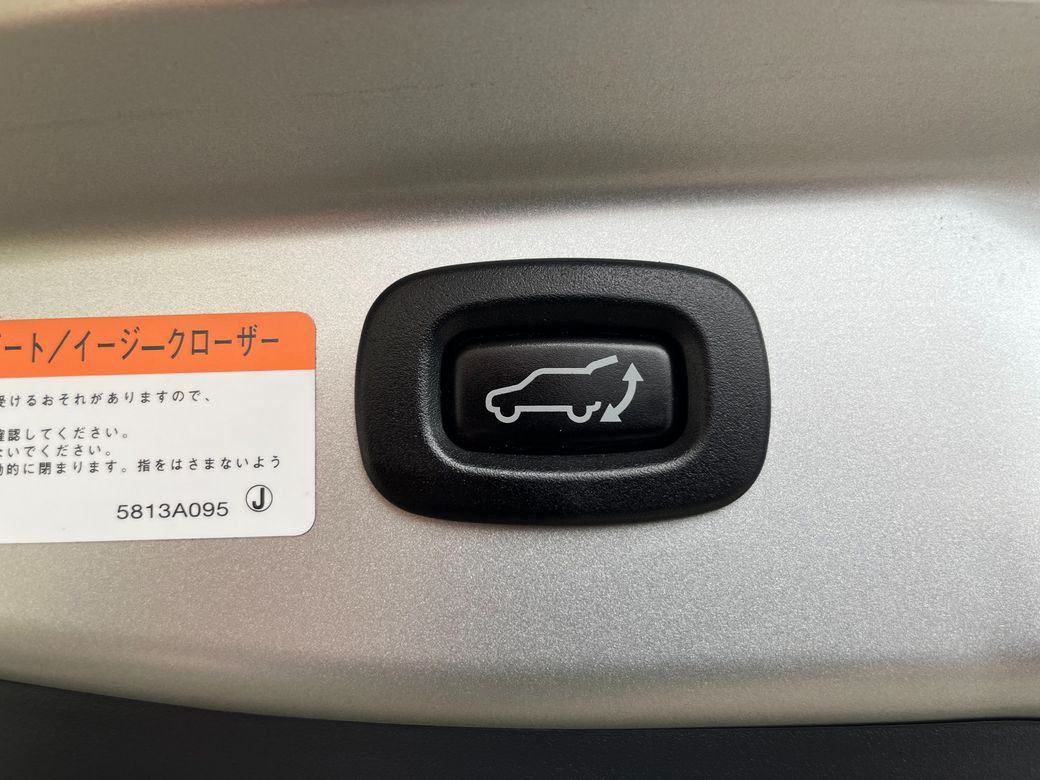 2020 Mitsubishi Outlander