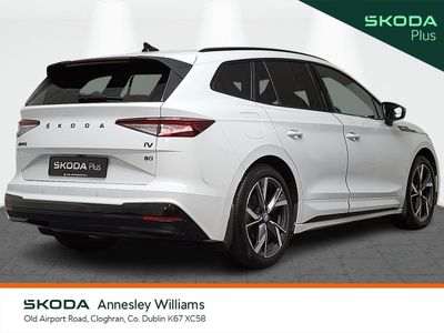 2023 Skoda Enyaq