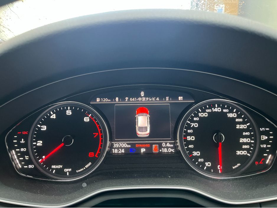 2018 Audi A5