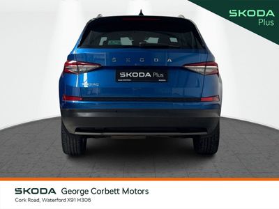 2024 Skoda Kodiaq