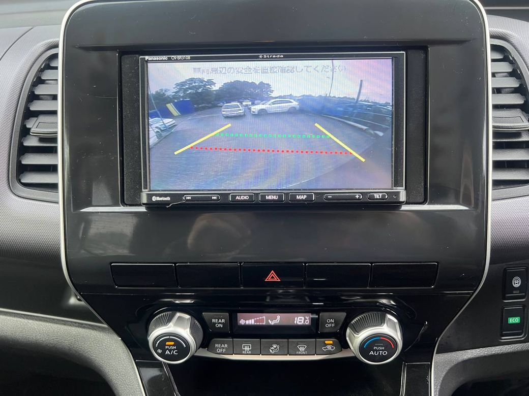 2021 Nissan Serena