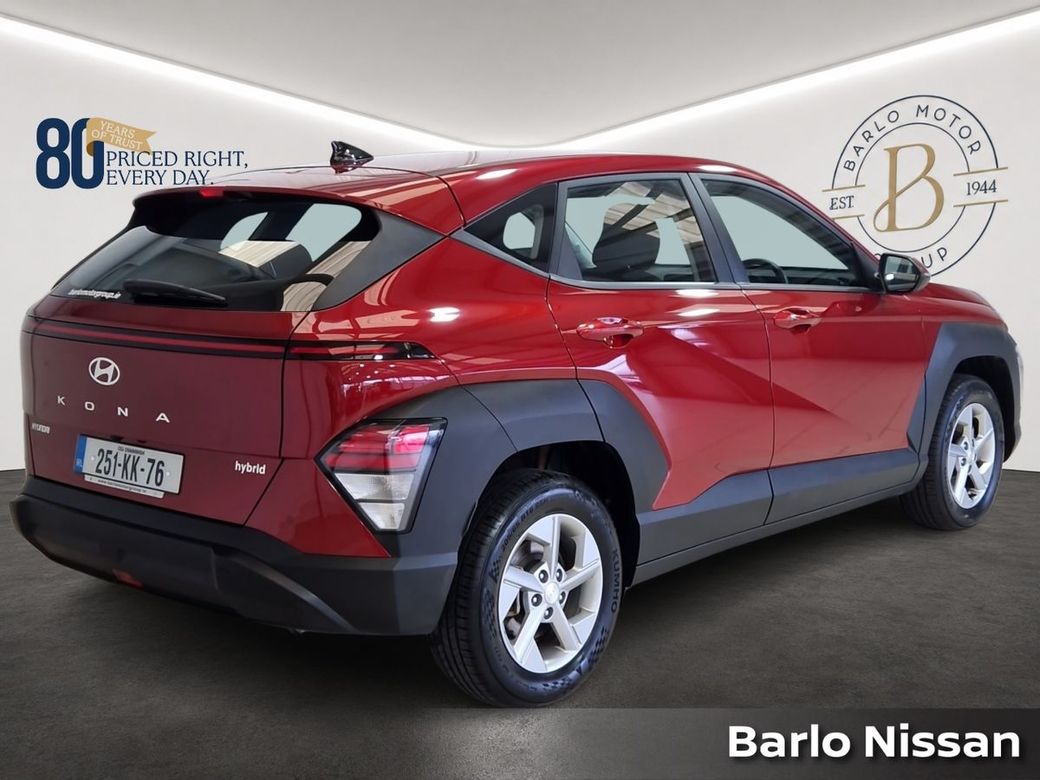 2025 Hyundai Kona