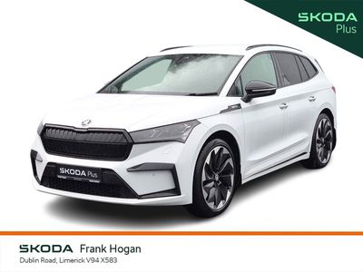 2023 Skoda Enyaq