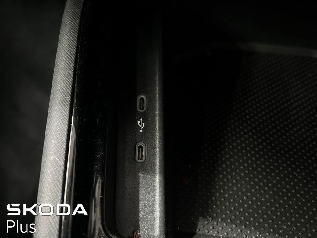 2026 Skoda Kamiq