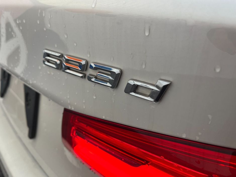 2017 BMW 5 Series