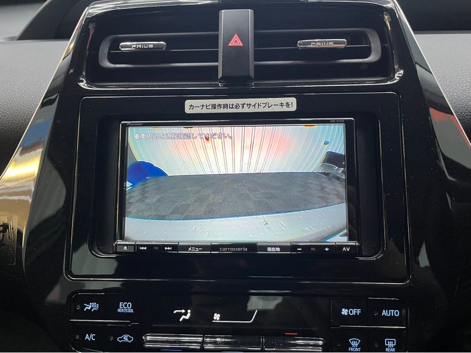 2022 Toyota Prius