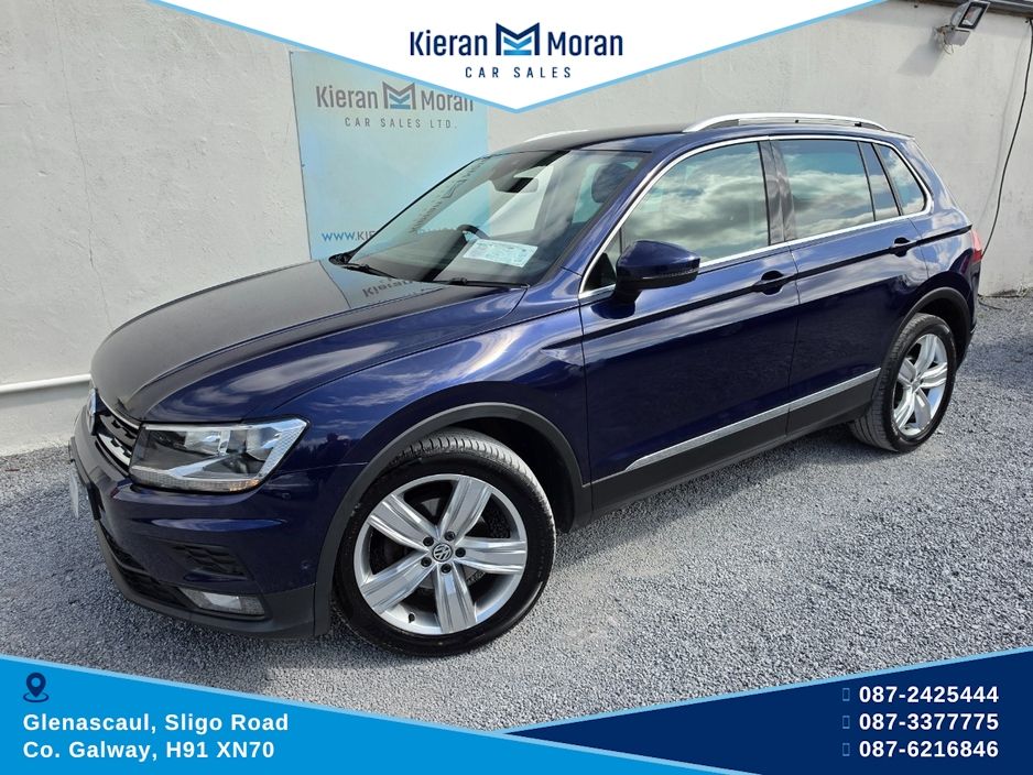 2020 Volkswagen Tiguan