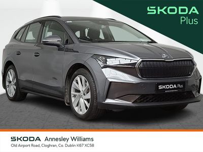 2022 Skoda Enyaq