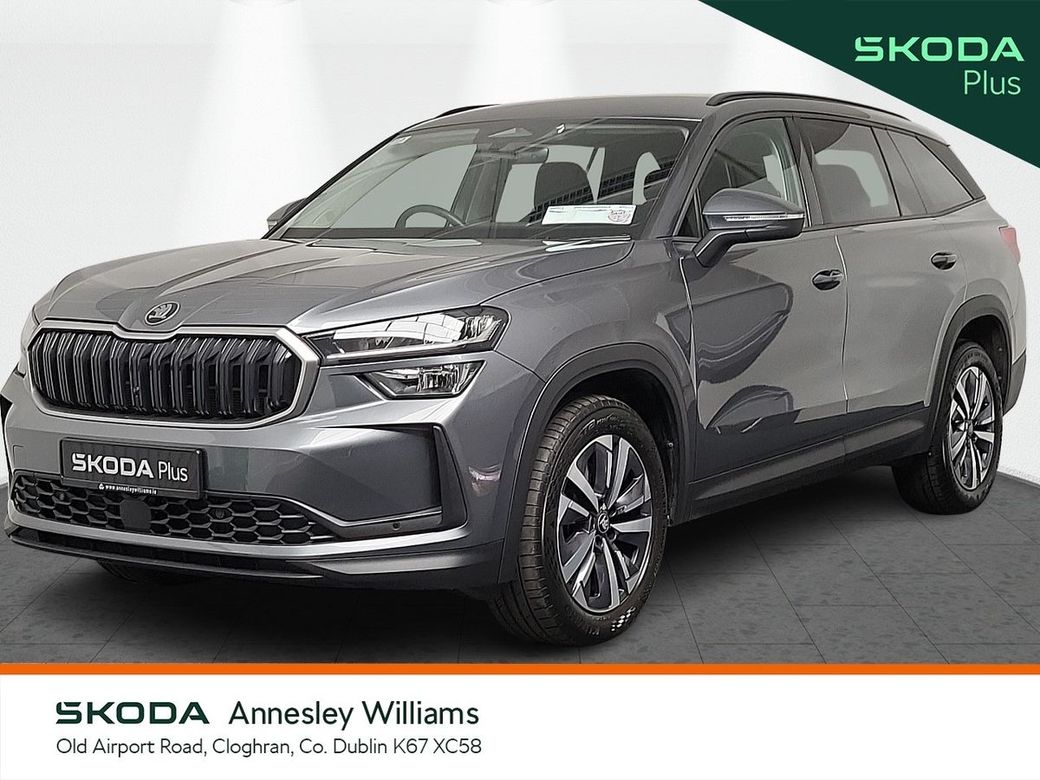 2025 Skoda Kodiaq