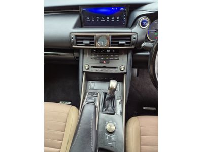 2020 Lexus IS 300h