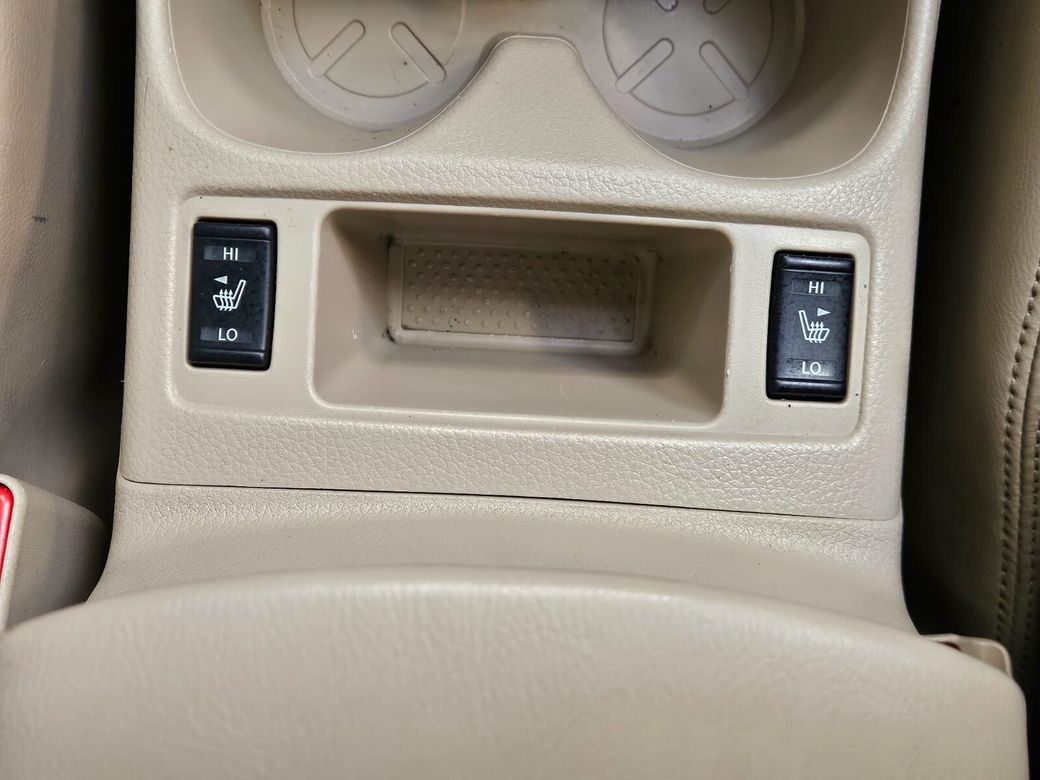 2017 Nissan X-Trail