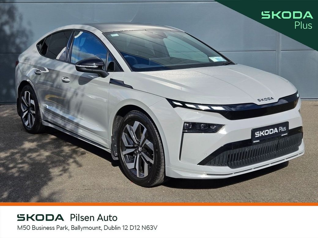 2025 Skoda Enyaq
