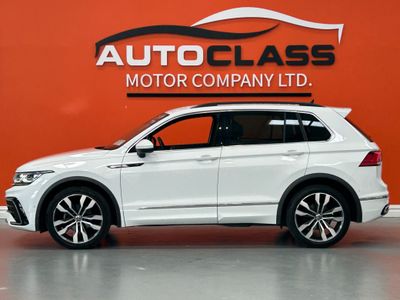 2023 Volkswagen Tiguan