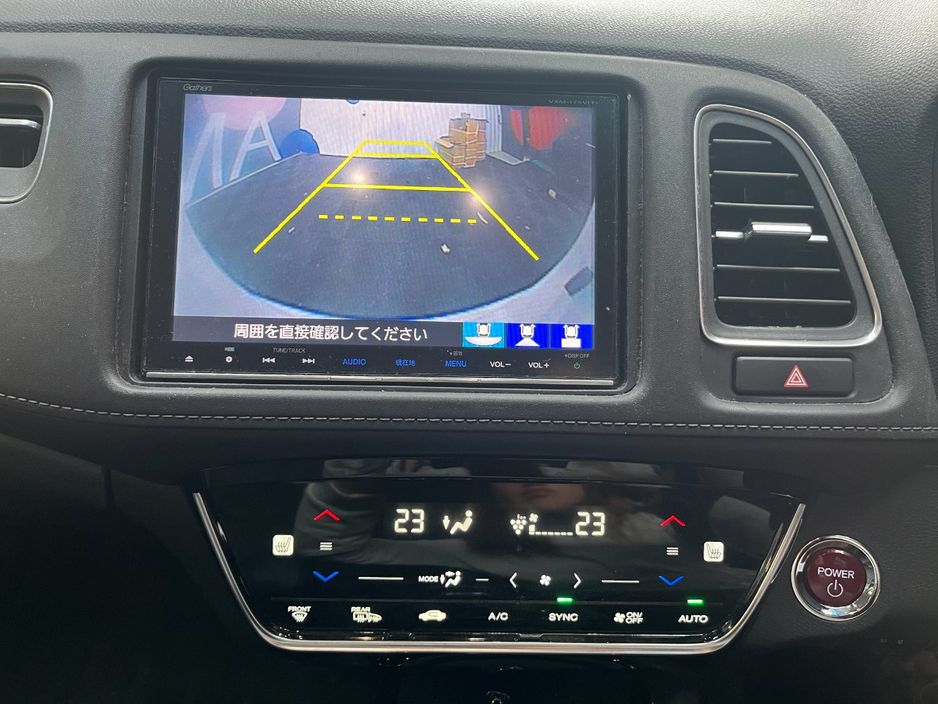 2017 Honda Vezel