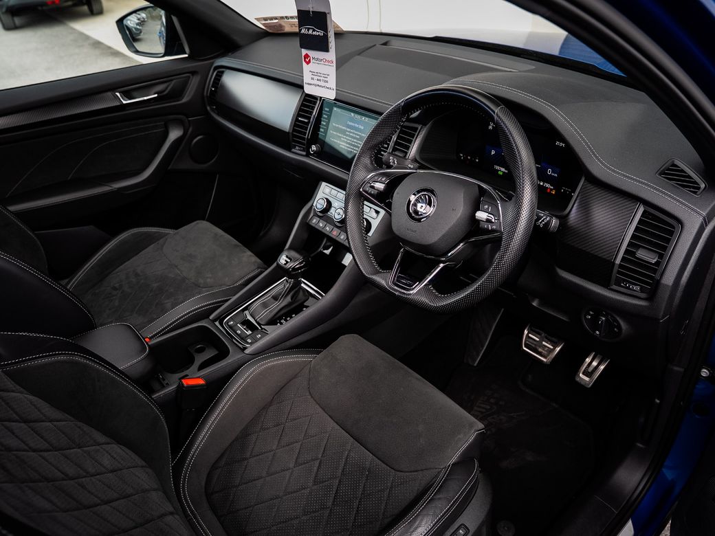 2023 Skoda Kodiaq