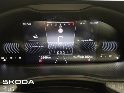2026 Skoda Kamiq