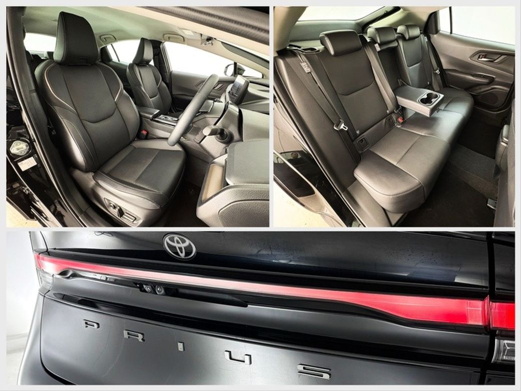 2023 Toyota Prius
