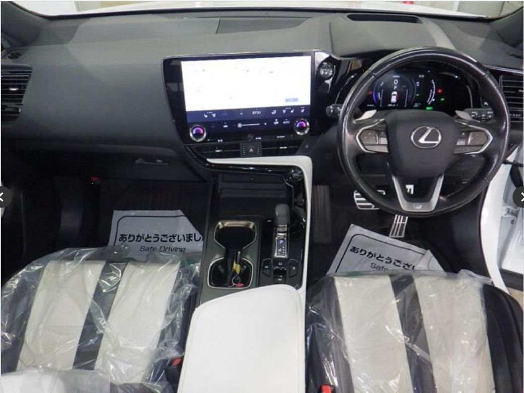 2023 Lexus NX