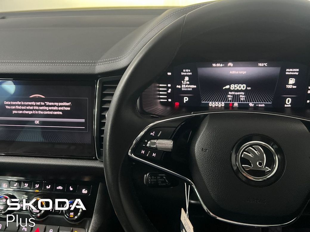 2022 Skoda Kodiaq