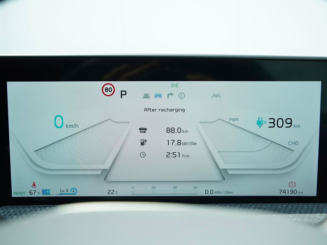 2023 Kia EV6