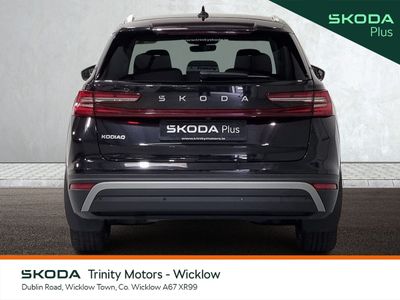 2024 Skoda Kodiaq