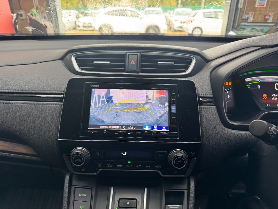 2019 Honda CR-V