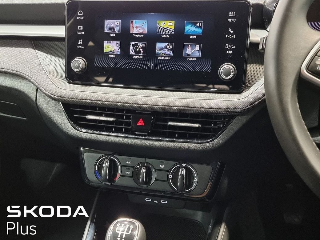 2026 Skoda Fabia