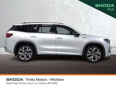 2026 Skoda Kodiaq