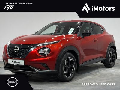 2023 Nissan Juke