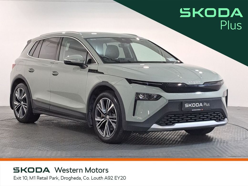 2025 Skoda Elroq