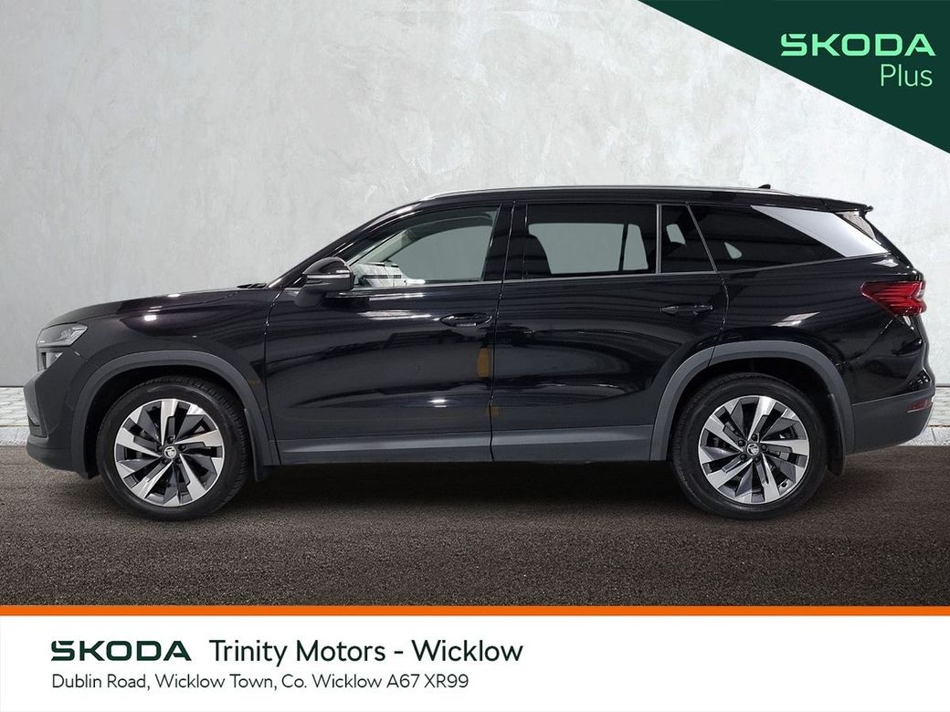 2024 Skoda Kodiaq