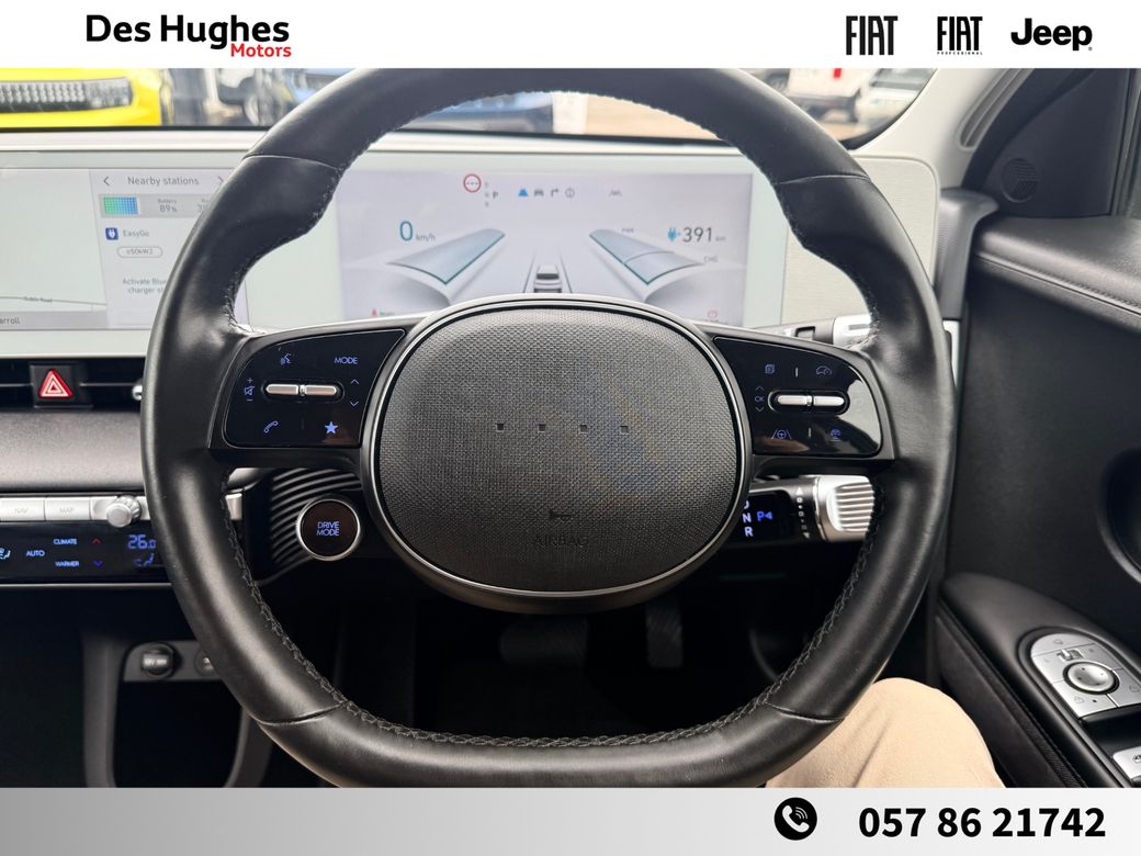 2023 Hyundai Ioniq 5