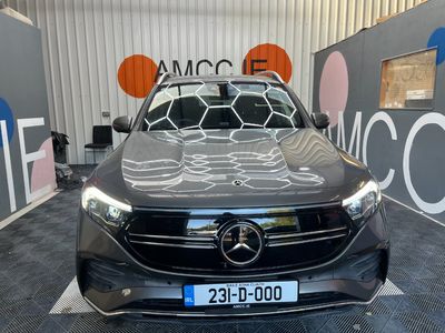 2023 Mercedes-Benz EQB