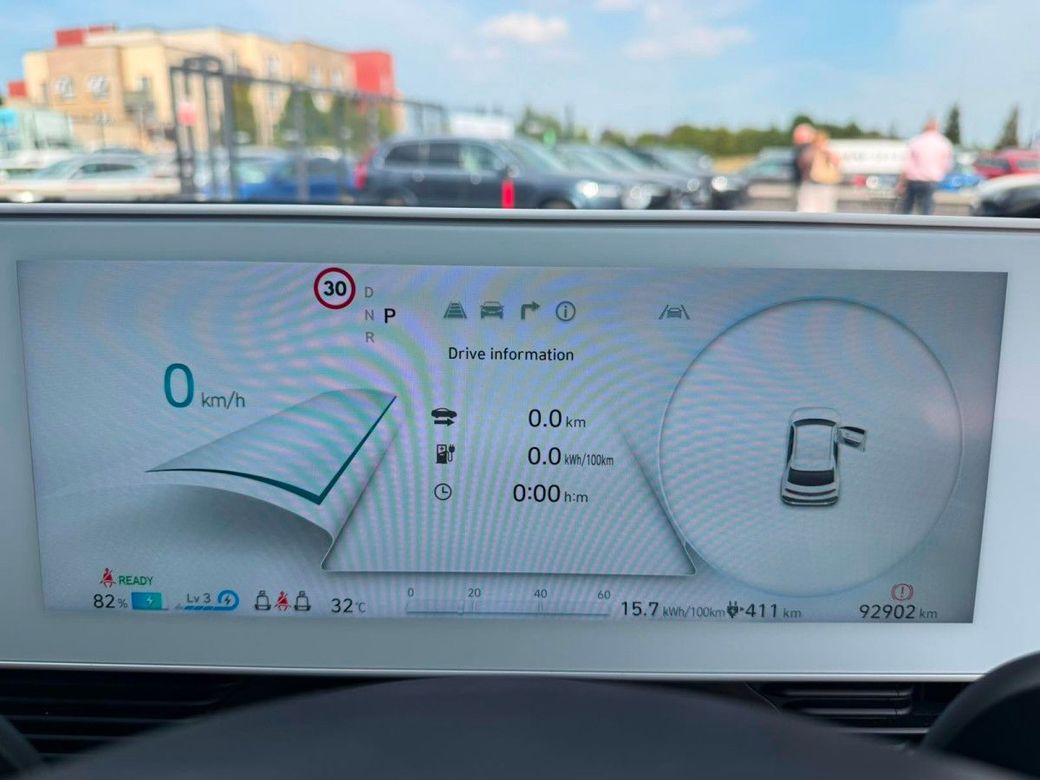 2023 Hyundai Ioniq 5