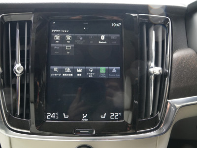 2019 Volvo V90 Cross Country